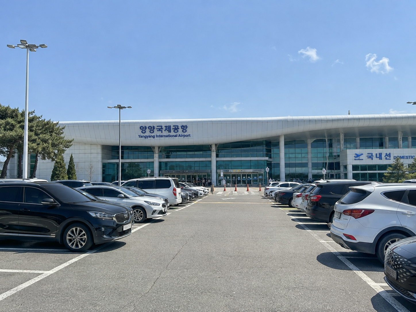 양양국제공항 국내선 터미널 앞 무료 주차장